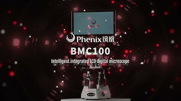 Phenix BMC100-AS5UP-S
