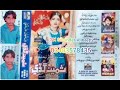 samina guddi album 4 new 8