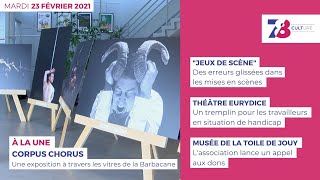 7/8 Culture. Emission du 23 février 2021