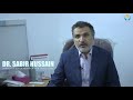 Dr sabir hussain medical oncologist  hematologist