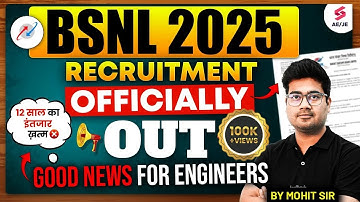 BSNL Recruitment 2025 | BSNL Senior Executive Trainee Recruitment | BSNL Vacancy 2025 | Mohit Sir