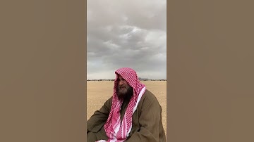 دحيم الحماد 1443ه تلاوة من سورة هود