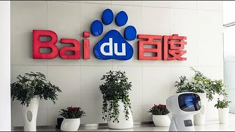 Baidu CEO Li on Secondary Listing in Hong Kong, Strategy - DayDayNews