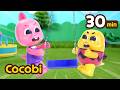 ¡No pelear en el parque!😣💫 | Canciones Infantiles | Kids Songs | Cocobi