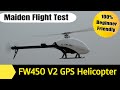 FlyWing FW450 V2 H1 GPS 3D RC Helicopter Flight Testing