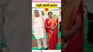 काळी साडी 🚩arunwanave #shortvideo #kalisadi #blacklook #viral #trending #attitude #reels #marathi