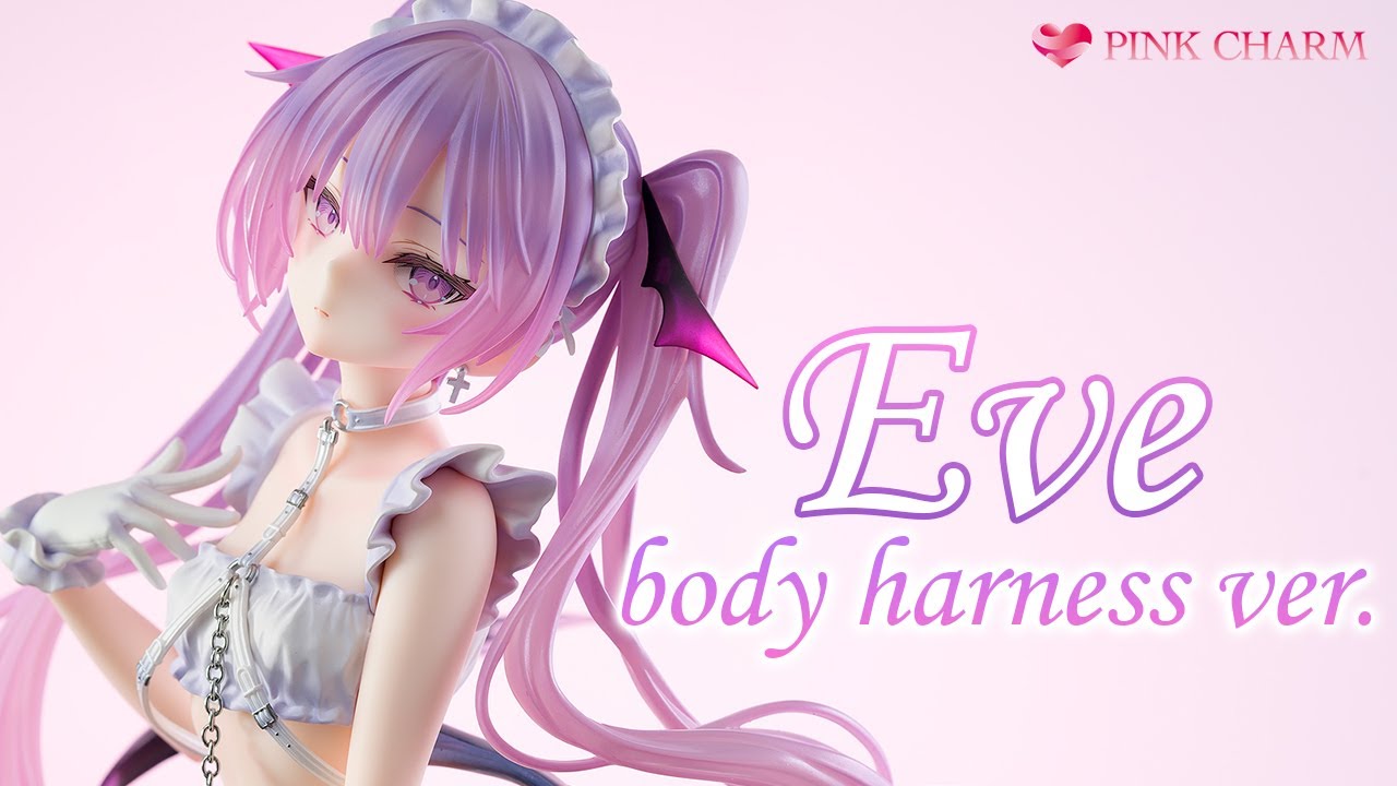 【美少女フィギュア】Pink・Charm「rurudo氏 イヴBODY HARNESS_Ver.」【開封フィギュアレビュー】