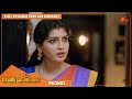 Pandavar Illam - Promo | 19 Nov 2022 | Full EP Free on SUN NXT | Sun TV | Tamil Serial