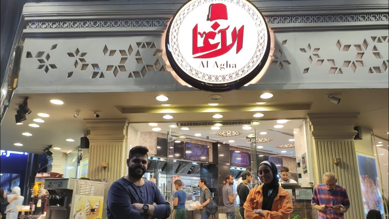 تجربتنا   عند  الأغا بالدقى  شاورما 💙والاماريا  😋