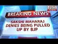 Four children Hindu: Maharaj denies