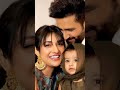 Pakistani Celebrities Family |#celebritiesreallife |Pakistani Actress And Actresses #shorts #tiktok