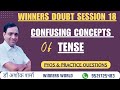 Winners doubt session 18   confusing concepts of tense