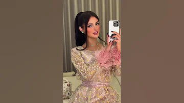 عشقي عشق الشيوخ 