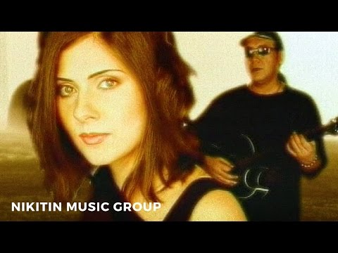 Мюзикола — Ai Bopem (Колыбельная) (Official Video) 2000