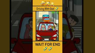 Dream MCD #comedy #reels #cartoon driving with Dad #viral
