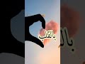 قالو لو خويگ مات وش تسوي تصميم ستوريات مصمم السوريين