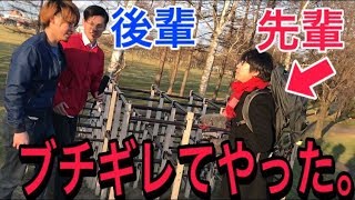 【マジギレ】「お前それやめろ！」有名YouTuberにインタビュー。