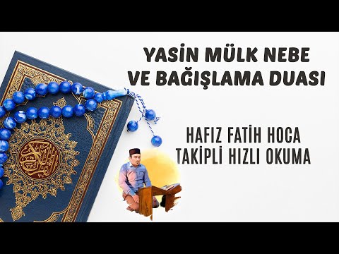 Yasin Mülk Nebe Ve Duası