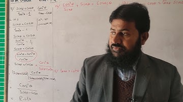 Exercise 7.4 | Chapter # 7 | Mathematics Class 10th