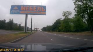 2016 0614 064331 013