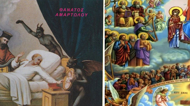 Η νεκρανάσταση του Ιουλιανού για να πεισθούν οι ειδωλολάτρες