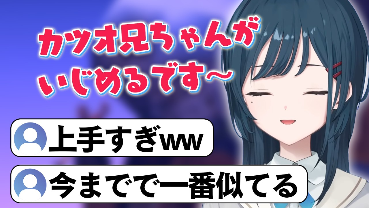 タラちゃんのモノマネが異様に上手い白砂あやね【にじさんじ/切り抜き】