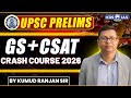 UPSC Prelims (GS + CSAT) Crash Course 2026 | UPSC GS + CSAT Classes | By Kumud Sir | KGS IAS Hindi
