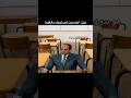 بنت إبتسمت لصاحبك بالغلط اكسبلور 
