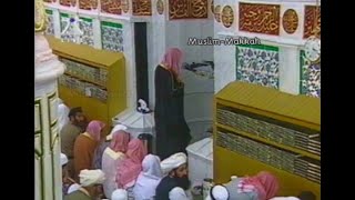 Madinah Taraweeh | Sheikh Abdul Muhsin Al Qasim - Surah Luqman to Al Ahzab (20 Ramadan 1420 / 1999)
