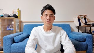 【ご報告】皆さんへ大事なお知らせがあります