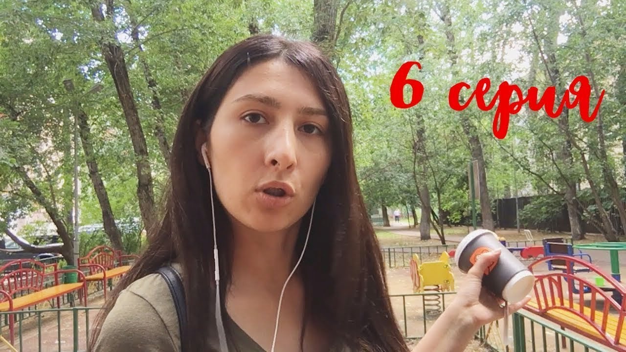 Щепкинское училище Прослушивание в ТЕАТРАЛЬНЫЙ ВУЗ - YouTube