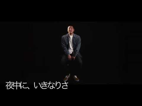 忙しい人のためのチョコプラの香水(瑛人入)