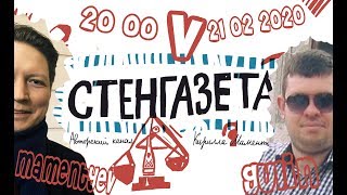 Адвокатская политика. Зачем? Почему? И нужна ли она вообще?