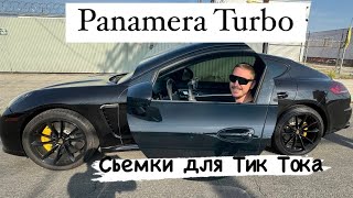 : Filming for tiktok on the streets of Los Angeles. Porsche Panamera Turbo 0-60 mph.   .