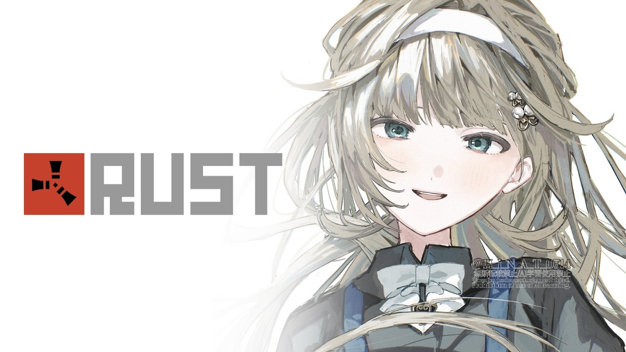 【RUST】レオラス2日目　死にたくないです/ワタル、デュク氏、うるは先輩【ぶいすぽっ！/英リサ】