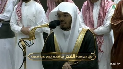 صلاة الفجر للشيخ ياسر الدوسري من سورة الفرقان 19شوال 1444