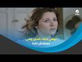 بوسي دخلت السجن وهي معملتش حاجة نأسف لهذا الخطأ 