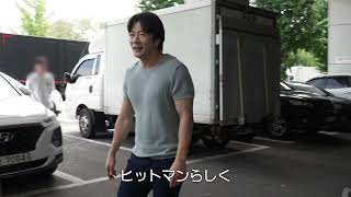 メイキング映像　チームワーク編
