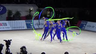 UKRAINE 5 ribbons - 2016 Thiais EF