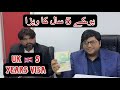 Uk five years visa success  another uk visa approved  ali babaaz travels