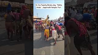 Jaga kalia re 🦚🥺 || Jagannath New Bhajan status ||Rathayatra status #jagannath