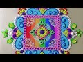 Most Beautiful Simple Rangoli Designs