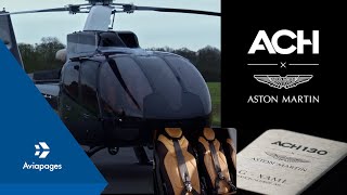 ACH130 - powered by Airbus, designed by Aston Martin