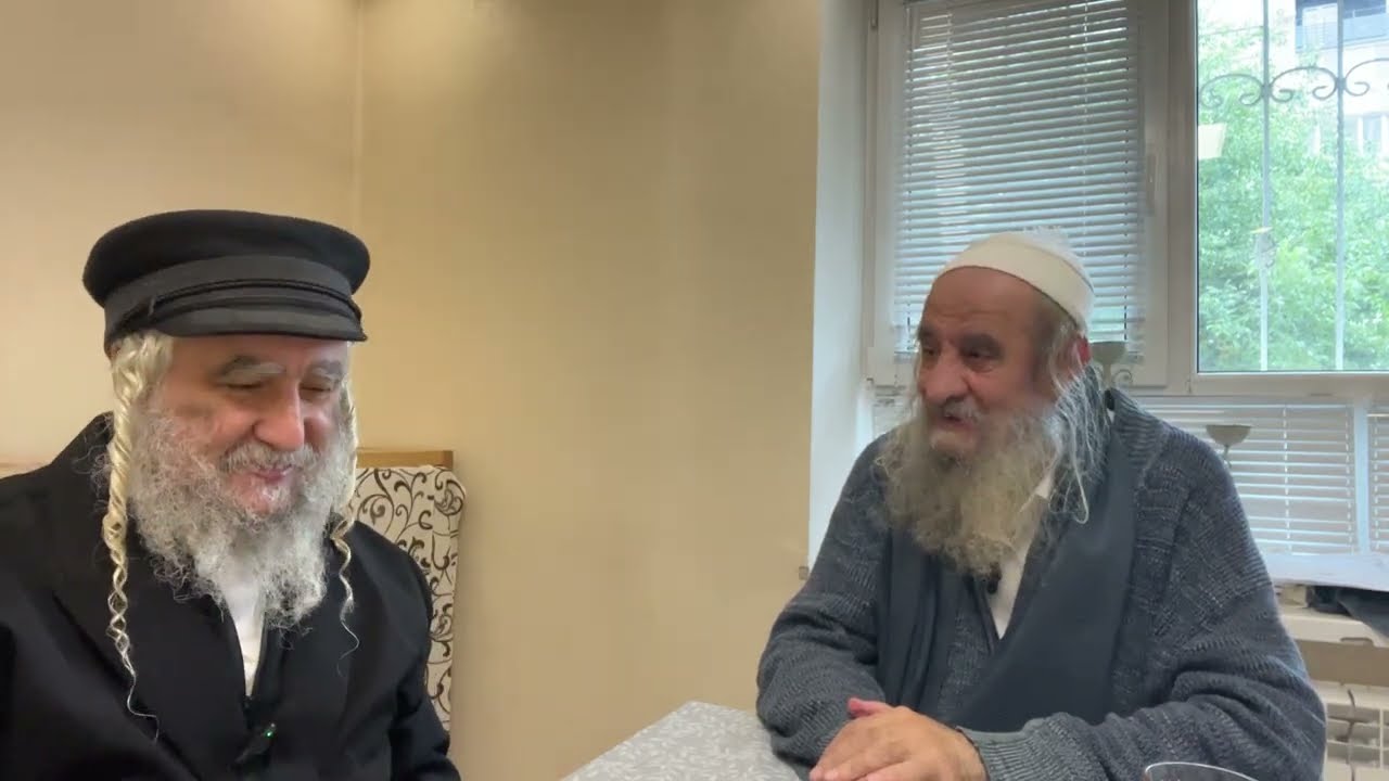 Rav Itshak Besançon: La Princesse disparue (12/09/22)