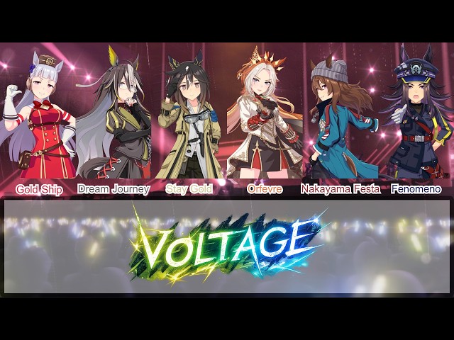 ウマ娘「VOLTAGE」黄金一族 (Gold family ver.) colour coded 【パート