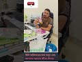 "আর নয় জুস" আপনার সন্তান থাকবে গুড। ডিবি অফিসারের অভিযানের তথ্য। #shortvideo #shorts #short