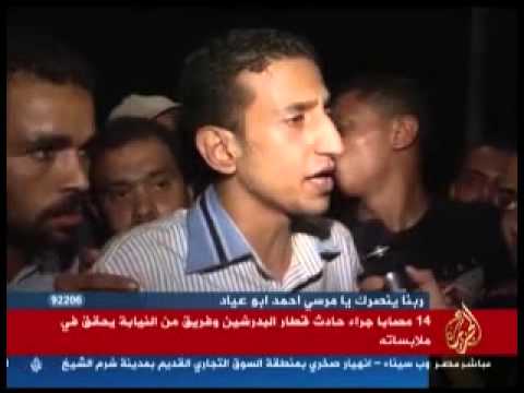 موجز منصف ليل 17-7-2012
