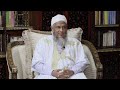 الشريعة دستور المسلمين فضيلة الشيخ محمد الحسن الددو