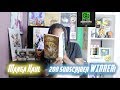 Manga Haul | Phills Lifestyle