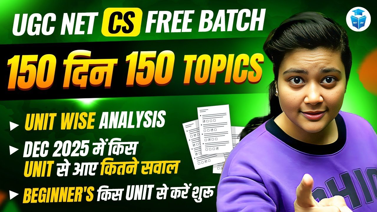 UGC NET Computer Science 150 Days Study Plan | UGC NET June 2026 CS ...